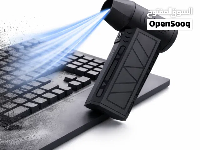 منفاخ هواء صغير محمول