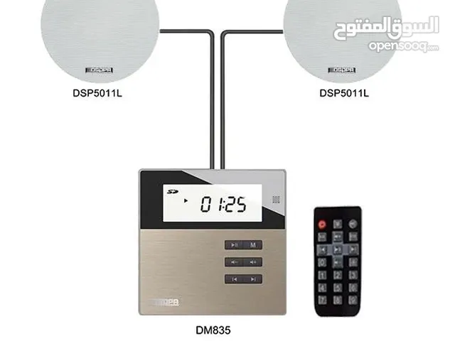 عرض على سماعات الديكور مع جهاز التشغيل