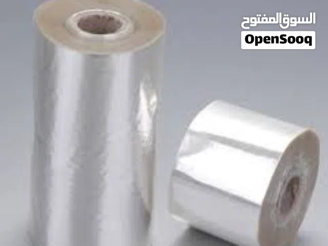 الرافدين للبلاستيك طباعه دعايه اكياس سولوفان والقصدير واكياس الدعايه وغيره