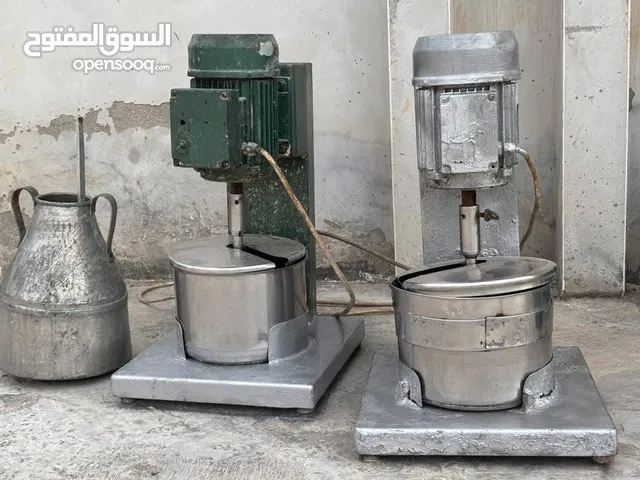 ماكنة حمص وجرة فول