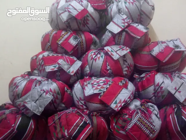 بقجة ابو جوليا الحراريه لحفظ الطعام