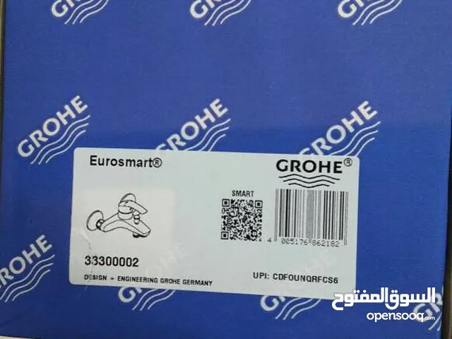 اطقم حمامات GROHE