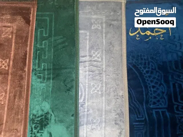 سجادة صلاة فخمة وناعمة   ألوان مميزة وجودة عالية ناعمة ومريحة بالصلاة