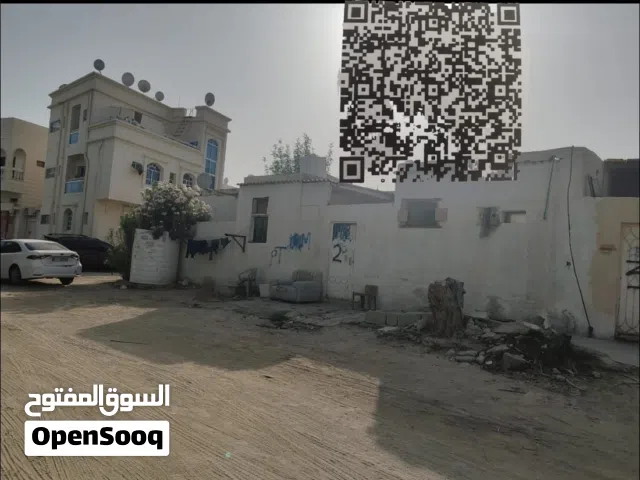 سكني تجاري موقع مميز قرب جميع الخدمات