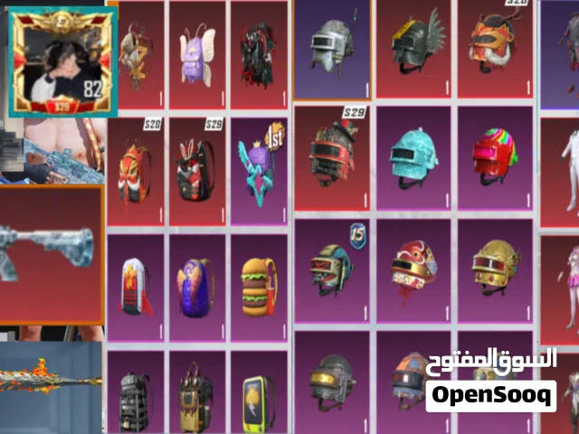 Pubg Accounts and Characters for Sale in Basra