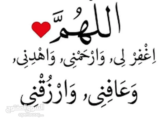 ليث عيسى خليل هديب