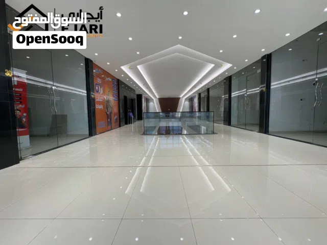 ايجار محل منطقه حي الجامعه على شارع تجاري