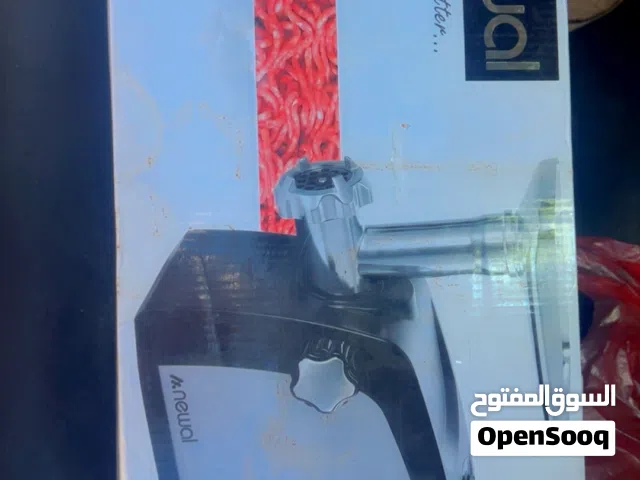 مثرامه لحم