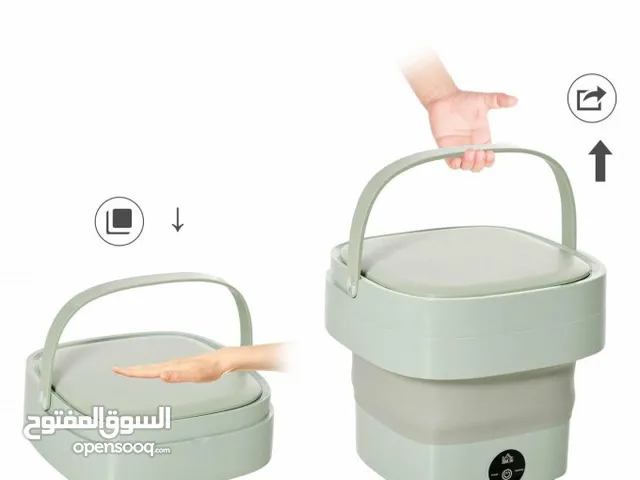 Other 1 - 6 Kg Washing Machines in Sana'a