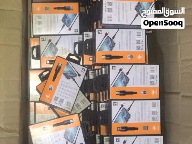 شواحن ايفون للبيع كمية كبيرة وجديدة الحبة ب 0.500فلس