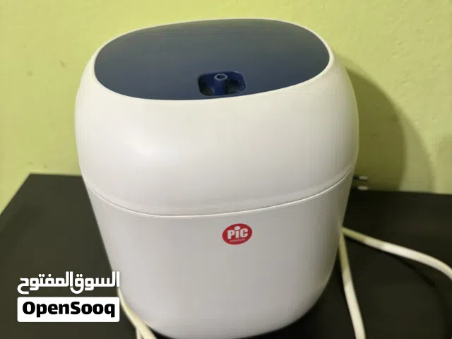 جهاز بخار للكمام البيع بسبب السفر
