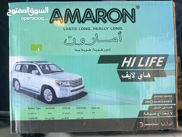 لبيع بطاريات امورن جديدة