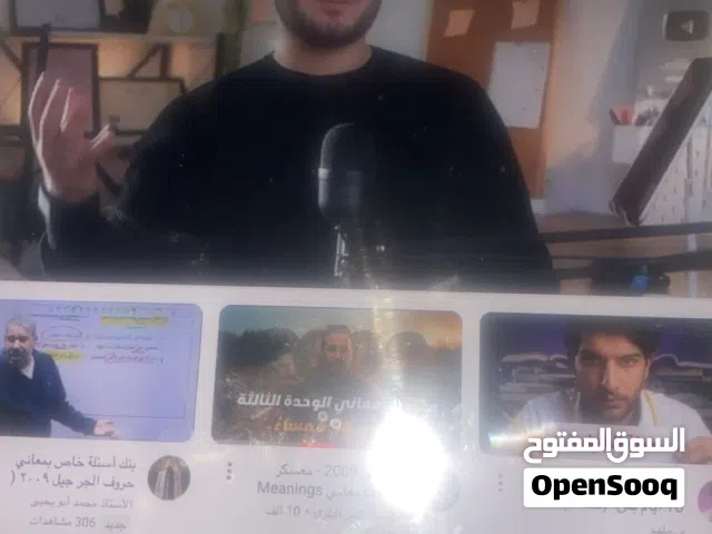 ايباد آبل لا يوجد في اي شي تقدر تنزل برامج عن طريق سفاري