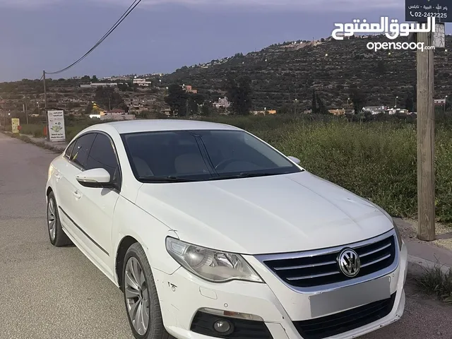 باسات cc مطور 2000