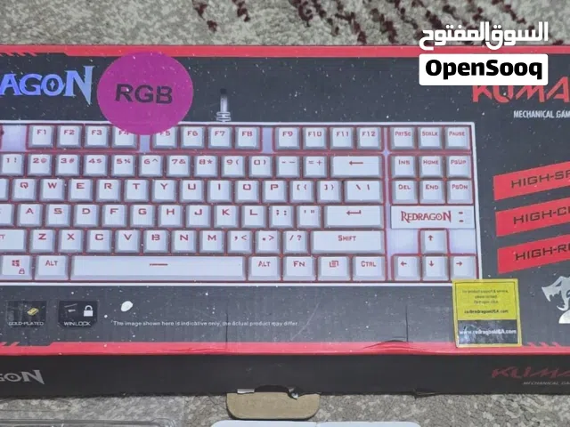 كيبورد redragon