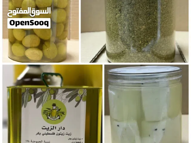 اختيارك الذكي يبدأ من هنا... لا تضحي بالجودة من أجل السعر. في عرب الإمارات  لا تبحث عن الأرخص... ابح