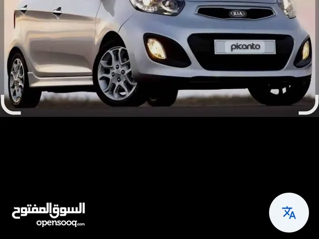 Used Kia Picanto in Amman