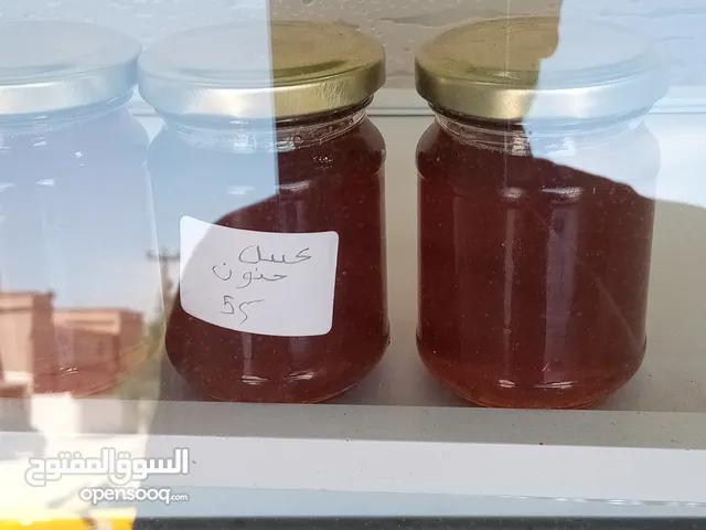 عسل جبلي طبيعي 100%