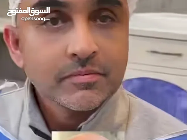 جراحة تجميل الأنف و رفع التجاعيد – تغيير مظهر طبيعي وجميل