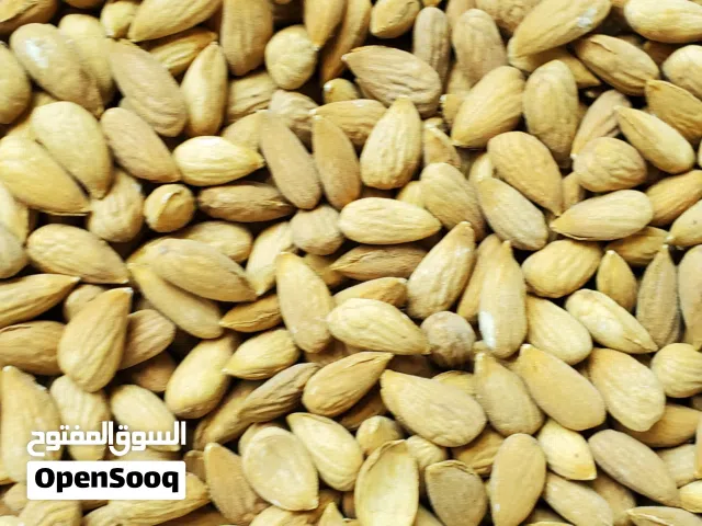 لوز بلدي رازقي درجة اولى من المعدوم
