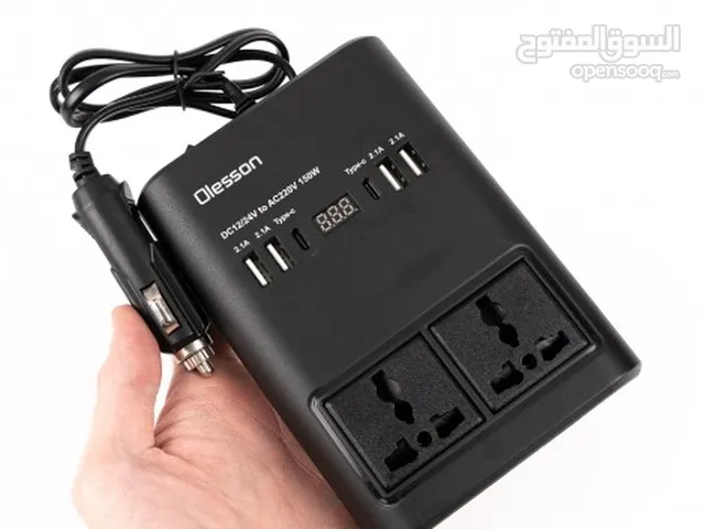 محول للسيارة2مخارج 220v-قدرة150وات+6مخارج شحن وشاشة عرض الفولتية وحماية للتيار والحرارة