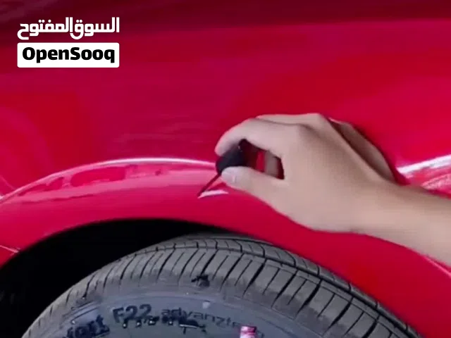 ودّع الخدوش المزعجة بسيارتك في ثواني!