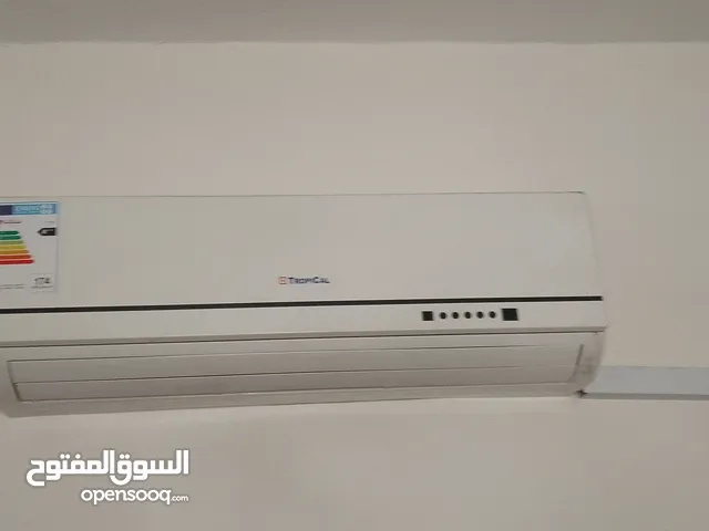 Petra 2 - 2.4 Ton AC in Ramtha