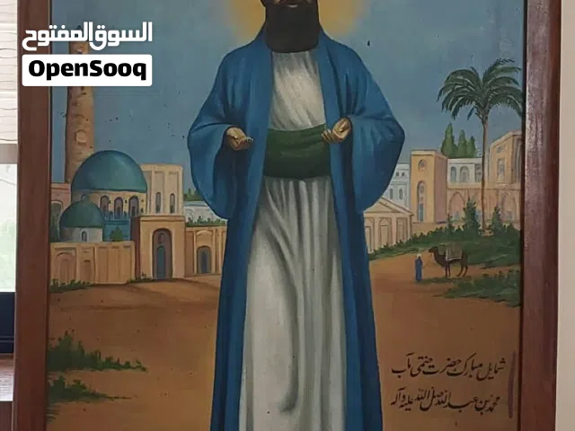 شَمايل النبي محمد  لوحة مرسومة بالألوان الزيتية على القماش سنة إنتاج العمل: 1328 هجري شمسي