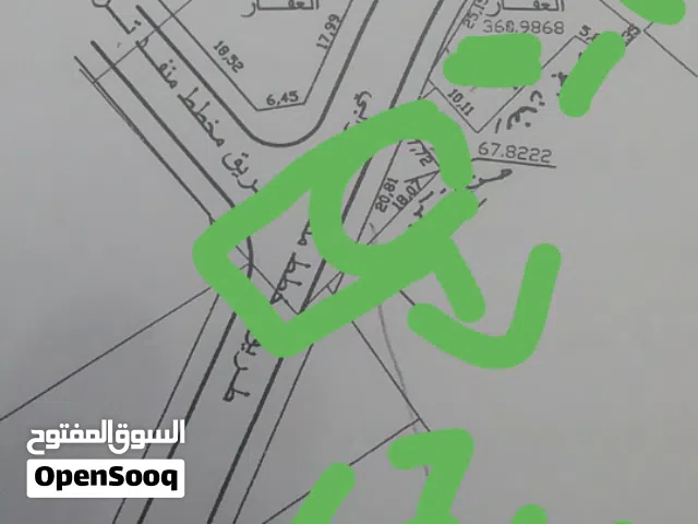 Commercial Land for Sale in Misrata Other
