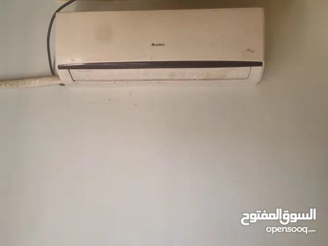 مكيف gree للبيع 2 طن
