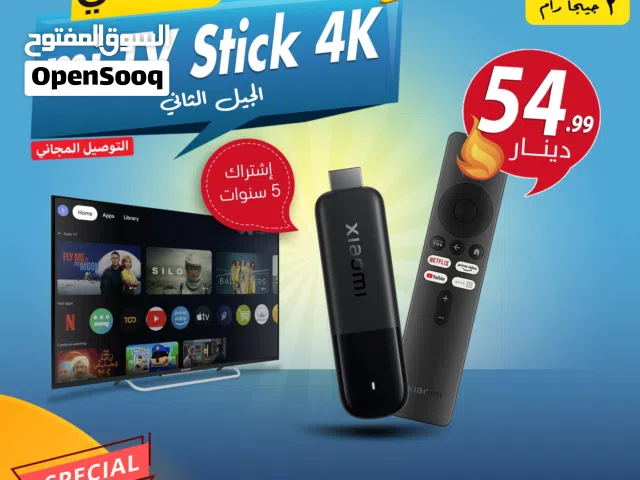  Other Receivers for sale in Amman