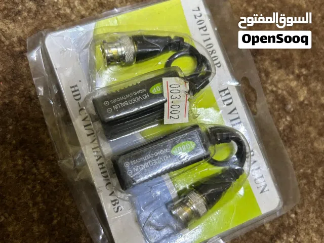 Hd video balun