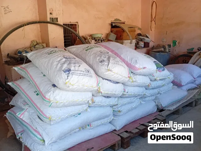 للبيع نفيعة نغال جواني كبار