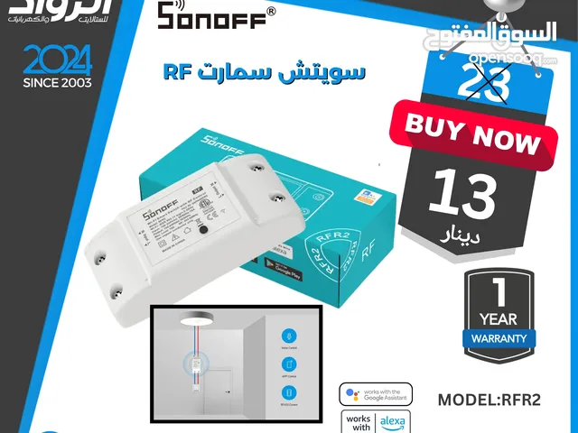 سويتش سمارت rf  sonoff rfr2