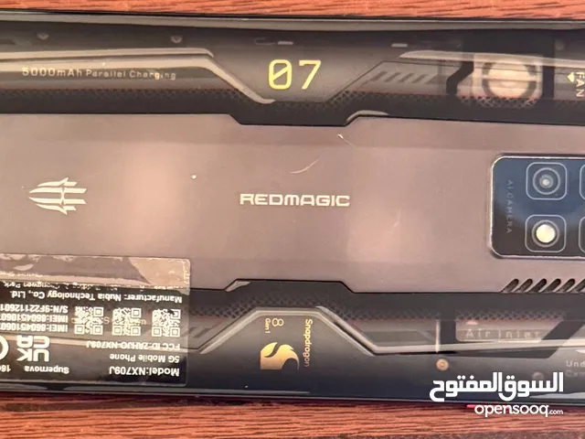 Others Not Defined 512 GB in Northern Governorate