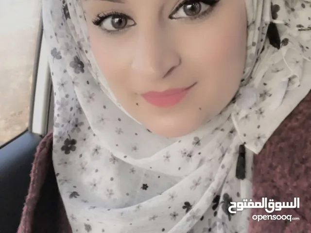 ريما