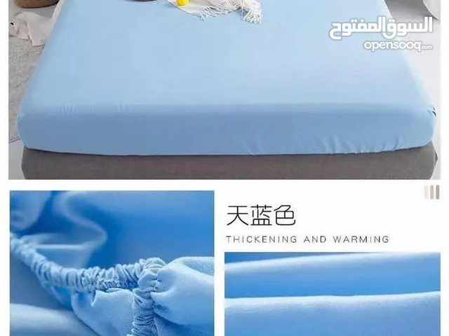 عروض تخفيضات فصل الصيف عرض على كفر فرشة المطاط كفر فرشة مجوز 200*200+30سم