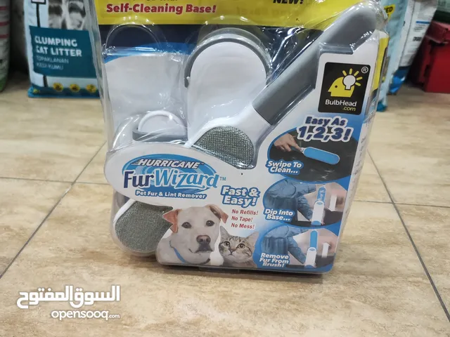 بكج إزالة شعر الحيوانات الأليف: الحل الأمثل للتخلص من شعر قطتك وكلبك! يشمل أدوات عالية الجودة