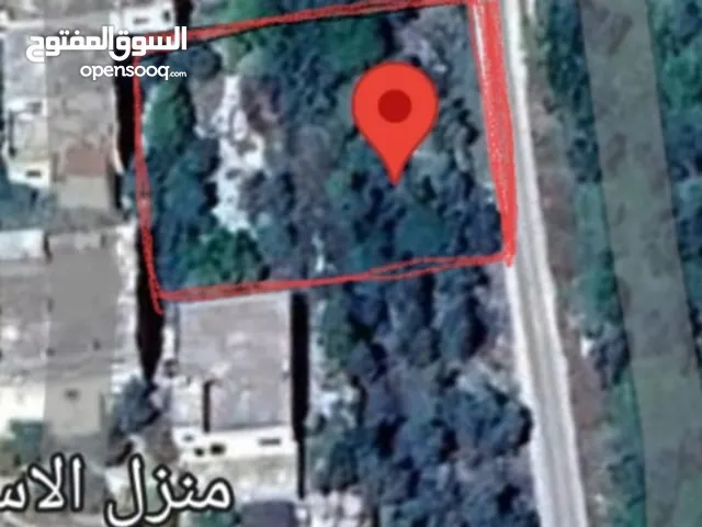 قطعة ارض للبيع في اربد