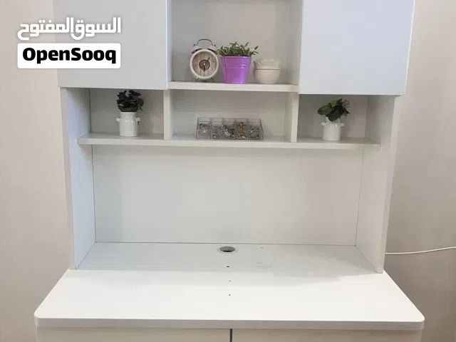 مكتبة استعمال نظيف