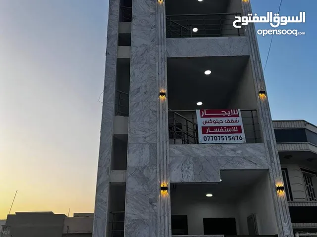 125 m2 3 Bedrooms Apartments for Rent in Baghdad Qadisiyyah