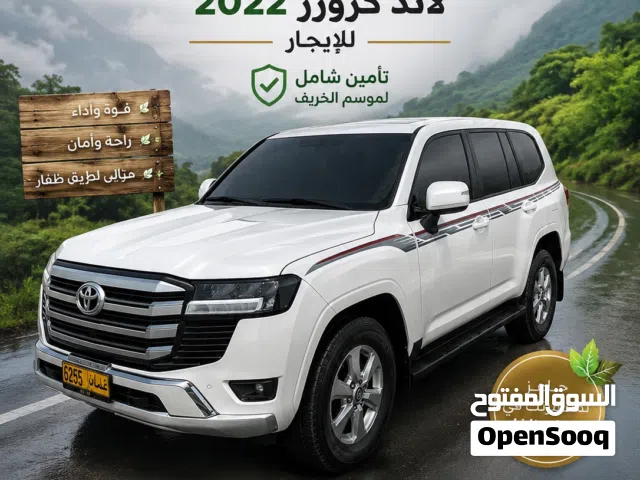 SUV Toyota in Dhofar