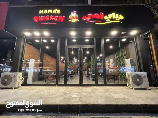 250 m2 Restaurants & Cafes for Sale in Baghdad Saidiya