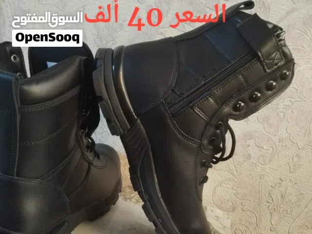 بوت عسكري جديد عنواني بغداد للتواصل واتساب
