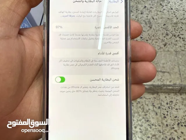 Apple iPhone 14 Pro 256 GB in Amman