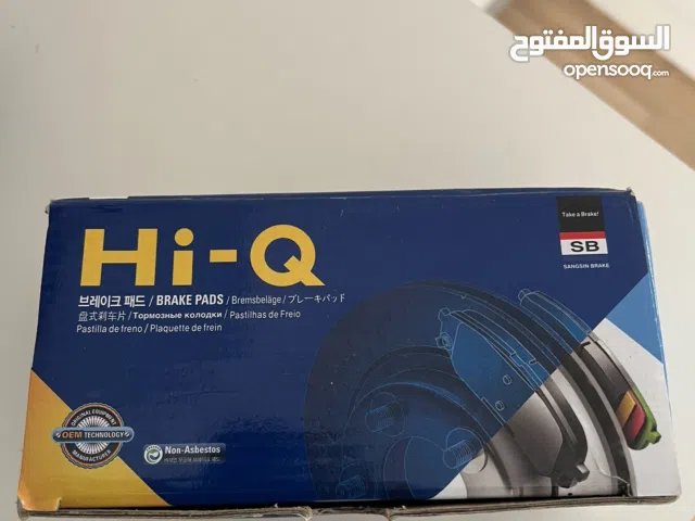 باطنيات كيا كارينز للبيع بسعر حرقق