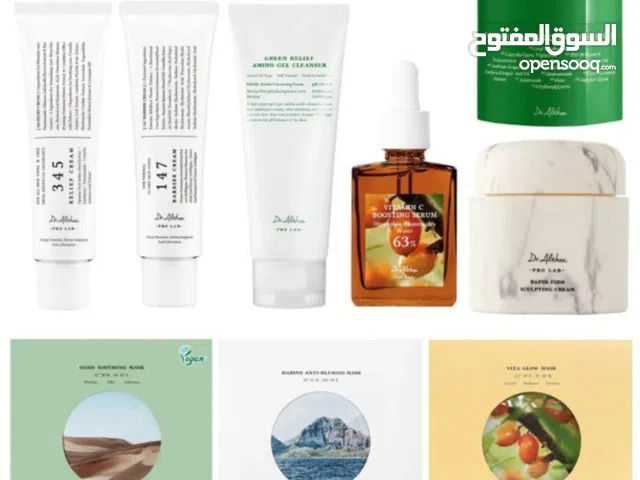 عنايه بلبشره