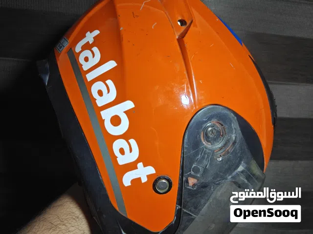 خوذة طلبات
