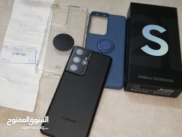 Samsung Galaxy S21 Ultra 5G 256 GB in Al Riyadh