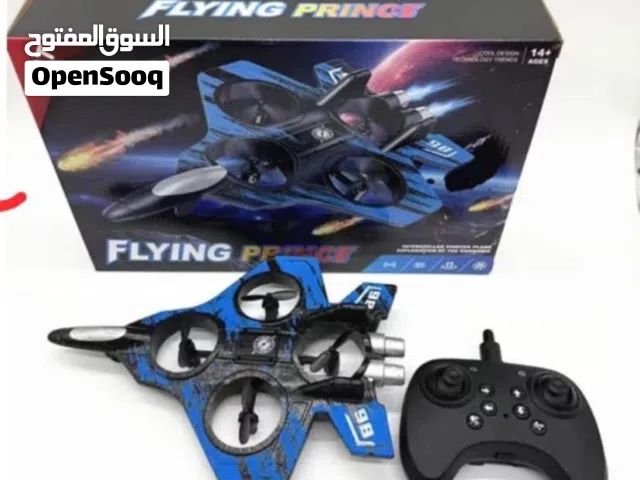 طائرتك الشخصية بقوة 4 مراوح ، وتحكم سلس بتقنية 2.4GHz ، ومصنوعة من مادة EPP المتينة والخاففة للوزن!